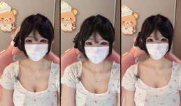 嗨