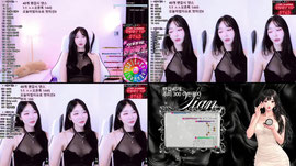 음비2일차) 쌔끈빠끈해~