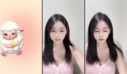 嗨