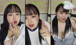 19) 9일차) h컵 육덕녀 등장 ㄷㄷ 추미 200개 부르마 의첸