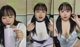 19) 9일차) h컵 육덕녀 등장 ㄷㄷ 추미 200개 부르마 의첸