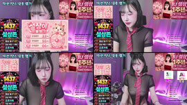 ㅇㅇㅇ