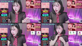 19댜꼴/술방) 망사제복 올인원+티팬티...