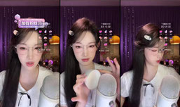 ASMR轻语大王