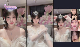 天下第一好女人