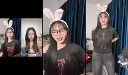 เทสๆ