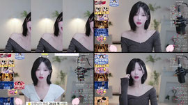 [녹] 내일 보즈앙~