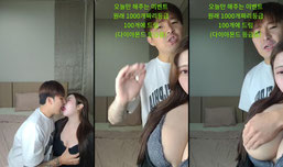 22살 j컵 거유녀랑ㅅㅅ