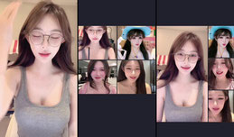 呀