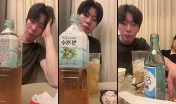 신입]무엇이든 물어보살 커플 술먹방