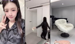 晚上好