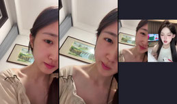 朝暮.正在直播