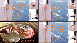 생)19ㅂ참ㅈ연습생출신 청순고급ㄹㅇ젤이쁨