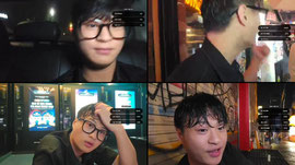 불토 야킹 가보자아 ㅅㅅㅅㅅ 야킹1일차