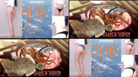 생)19ㅂ참ㅈ연습생출신 청순고급ㄹㅇ젤이쁨