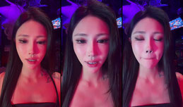 晚上好