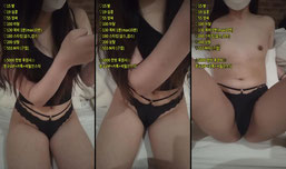 19ㅂ)21살 3일차 불토양