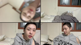 가발좀 봐주세요