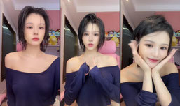 没灯牌的别说话🤫