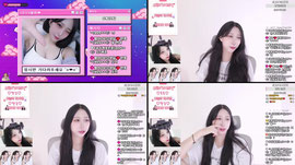 더에이치)본방 삼기 좋은 방