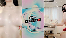 19ㅂㅂ❤️ ㄴ 브 셔츠 ❤️