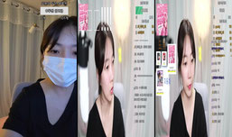 첫캠방 테스트
