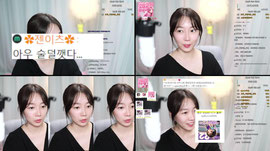 첫캠방 테스트