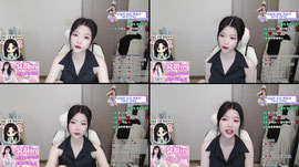 방송 응원 부탁해