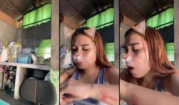 Click for fun!