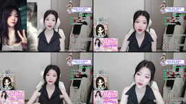 방송 응원 부탁해