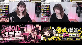 19ㅂ)육덕이 괴롭혀주길간절히바라는 변녀
