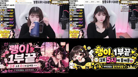 19ㅂ)육덕이 괴롭혀주길간절히바라는 변녀