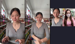 为了我裙子的尾款