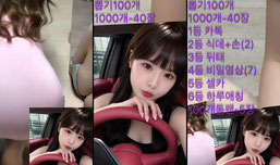 뺄사람만 ㄱㄱ