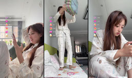 主播侧漏了
