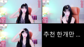 카리나말고칼있나..