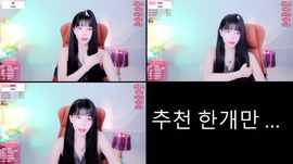 카리나말고칼있나..