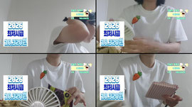 신입여캠 1일차 추천업 꼭 부탁드립니다 소통