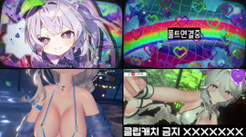 풀트 즉방데이♥ 300개 / 1500개당 움짤