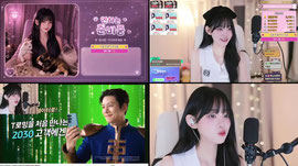 오연하 오랜만입니당
