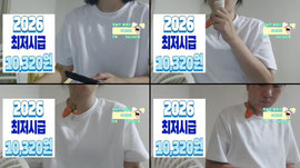 신입여캠 1일차 추천업 꼭 부탁드립니다 소통