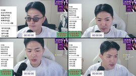 맞방)  j컵 07년생
