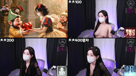 19ㅂ)자연f컵