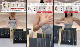 100% 중고명품 판매 라이브 리엔 Lien_vintage 미니 악세 노저장 라이브 균일가 루이비통 디올 에르메스 셀린느 프라다 구찌 샤넬 페레가모 펜디 악세사리