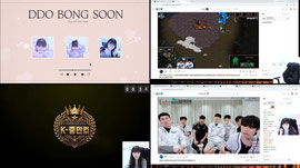 [신세계:SSG]  또봉순  소소한 2부 서든어택! 입장료2000개 !