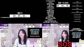 신입여캠