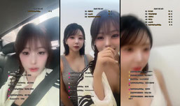 순둥)   오빠가 되어주세효