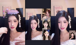 你好～