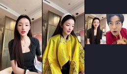流氓帝师 方若🍑