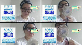 신입여캠 1일차 추천업 꼭 부탁드립니다 소통